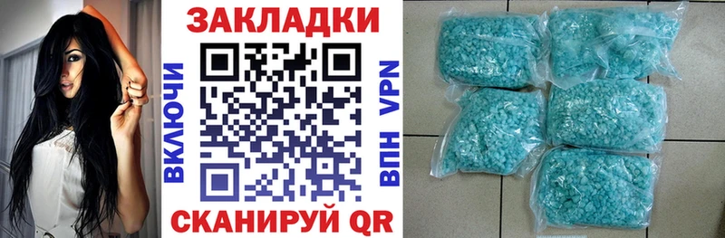 Купить наркотики цена Усть-Лабинск БУТИРАТ Мефедрон A PVP Марихуана ГАШ Кокаин