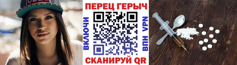 Героин Афган  где можно купить   Усть-Лабинск 