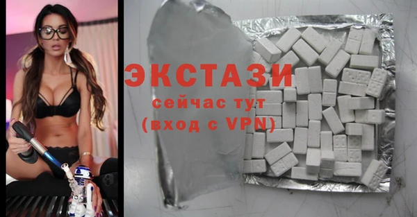 круглые Алексин