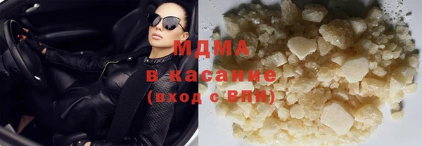 хмурый Алексеевка