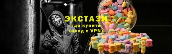 круглые Алексин