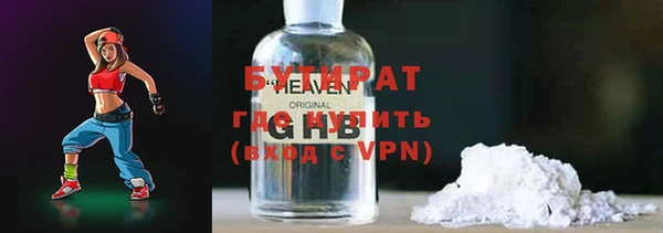 гашиш Нея