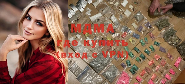 гашиш Нея