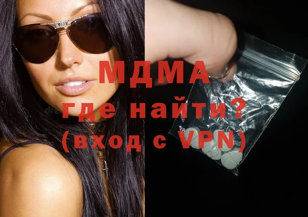 хмурый Алексеевка
