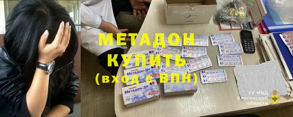 хмурый Алексеевка