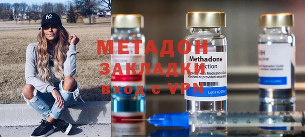 крисы Алзамай