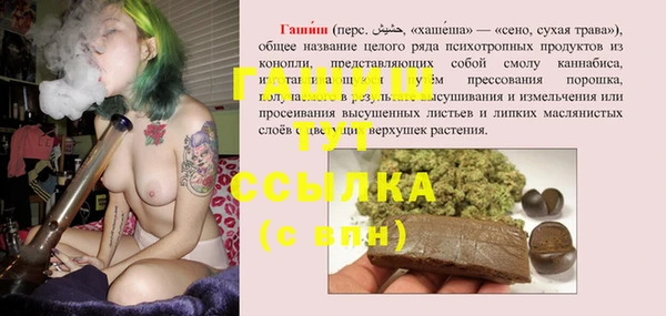 хмурый Алексеевка
