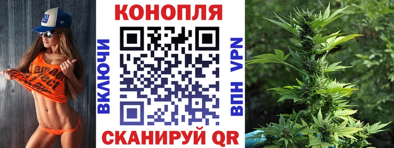 omg сайт  Усть-Лабинск  Бошки марихуана LSD WEED 